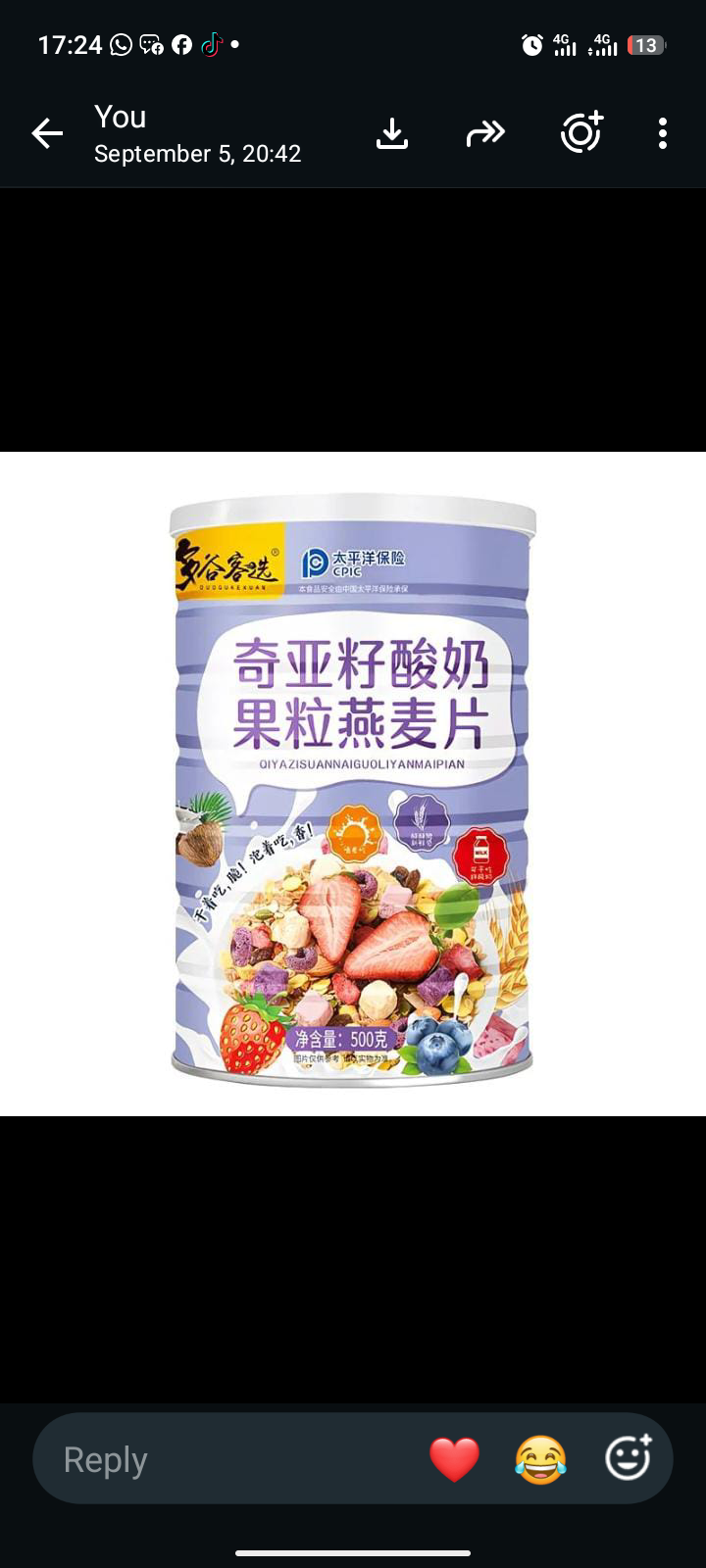 Fruit Granola 2